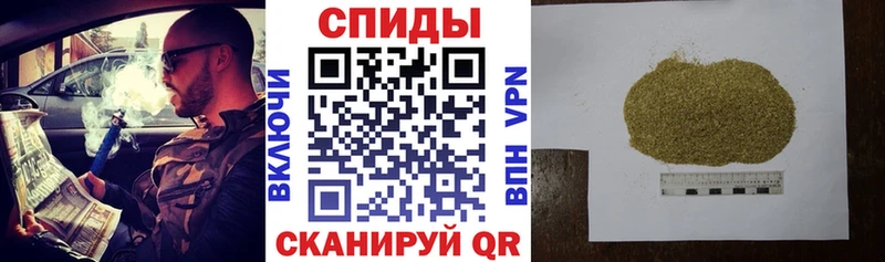 Бутират BDO 33%  Пойковский 