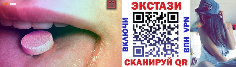 blacksprut зеркало  Пойковский  Экстази louis Vuitton 