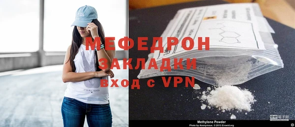 марихуана Белокуриха