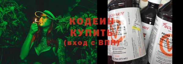 меф Белоозёрский