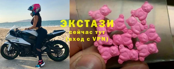 бутик Богданович