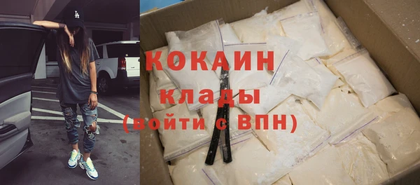 прущие крисы Беломорск