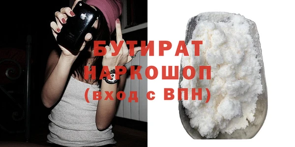 прущие крисы Беломорск