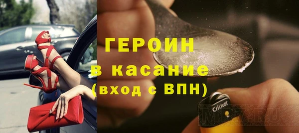 меф Белоозёрский