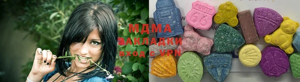 прущие крисы Беломорск