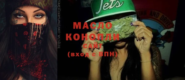 меф Белоозёрский