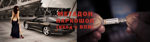 прущие крисы Беломорск