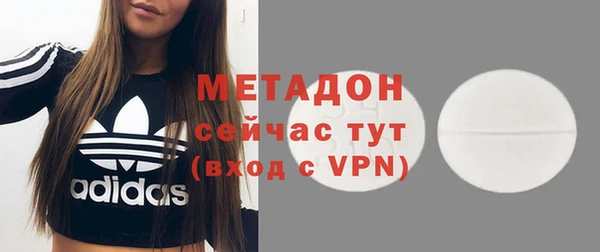 прущие крисы Беломорск