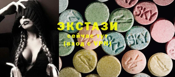 прущие крисы Беломорск