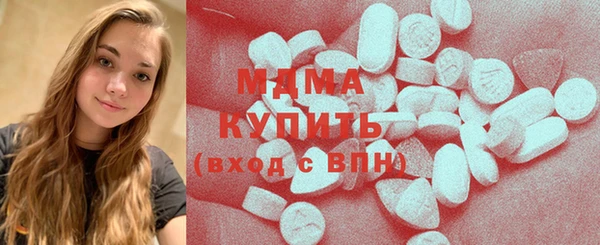 марихуана Белокуриха
