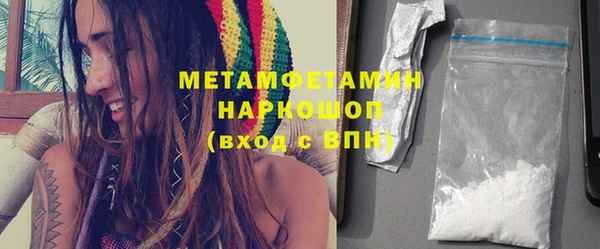 прущие крисы Беломорск