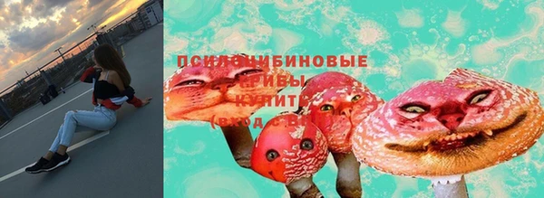 меф Белоозёрский