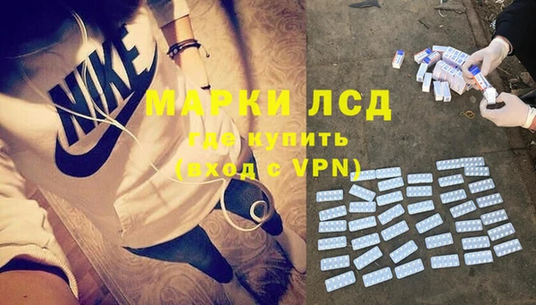 прущие крисы Беломорск