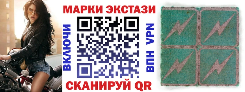 даркнет сайт  это официальный сайт  Марки NBOMe 1500мкг  Пойковский 